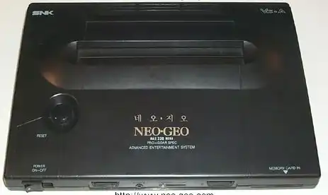 Neo Geo AES VIC-A Console - Consolevariations