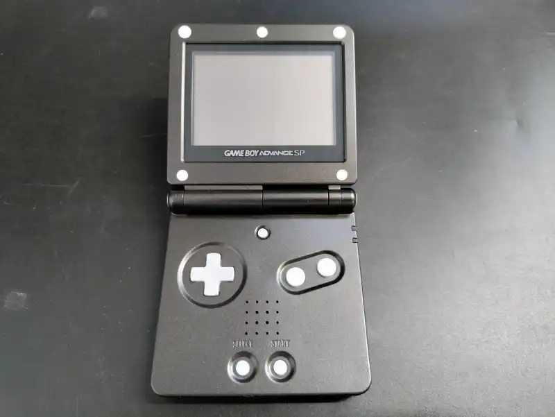 “Who Are sale You?” Special Edition GBA SP