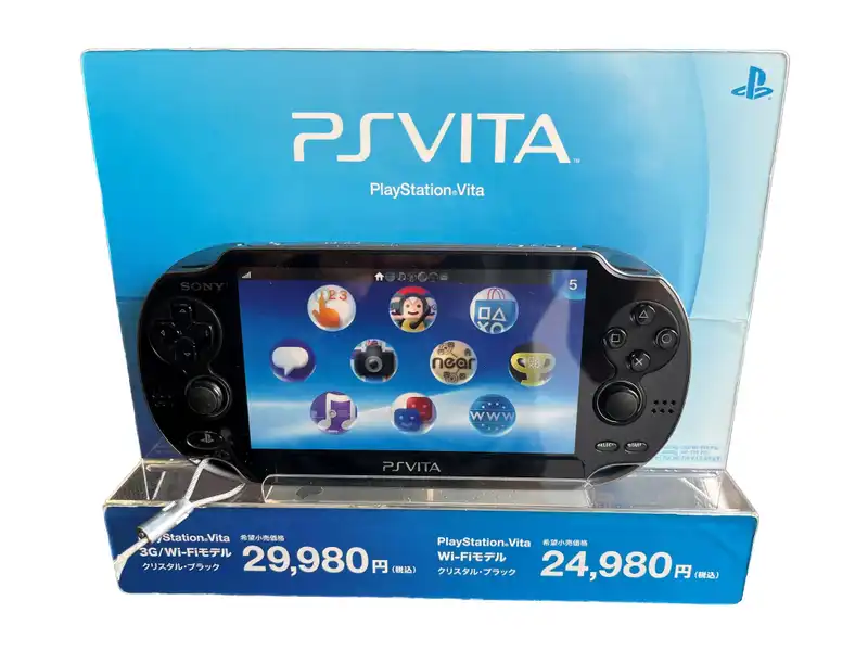  Sony PS Vita Black Dummy Console