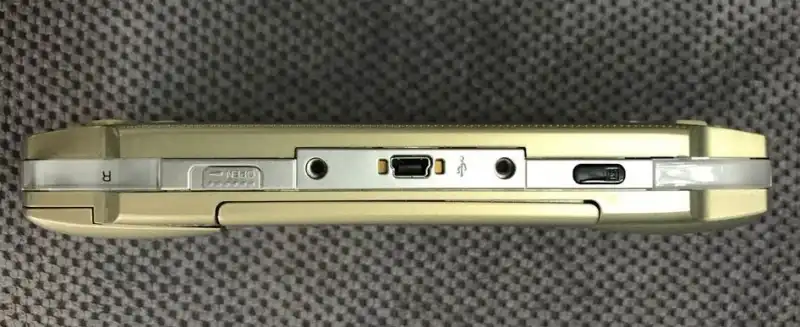 Sony PSP 1000 CG Champagne Gold Console - Consolevariations