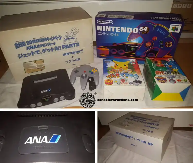  Nintendo 64 ANA Console