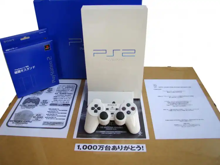 Sony PlayStation 2 Automotive Edition Snow White Console - Consolevariations