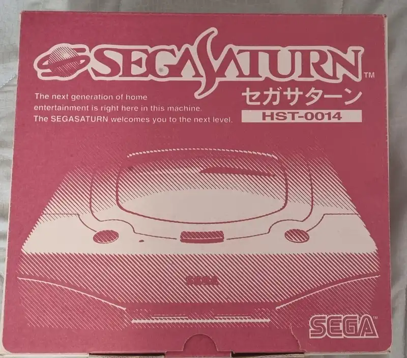  Sega Saturn HST-0014 Console