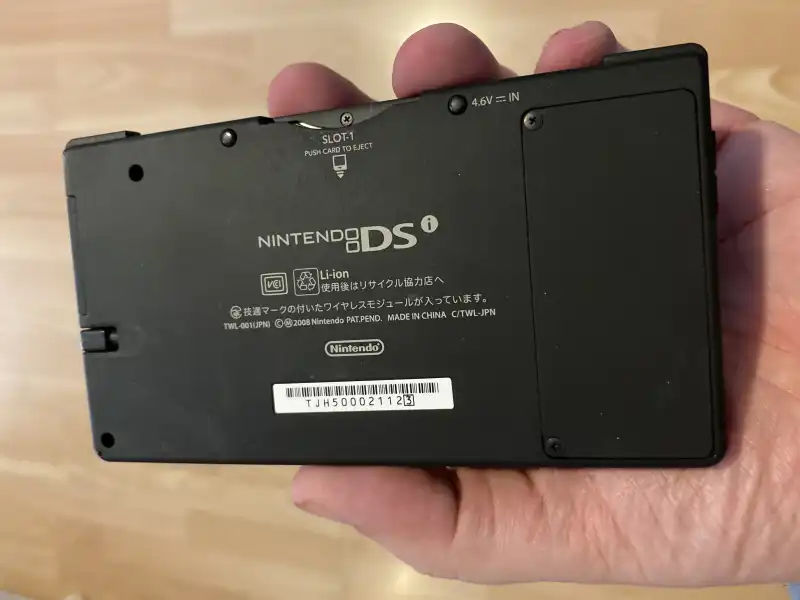 Nintendo DSi Kingdom Hearts 358/2 Days edition - Consolevariations