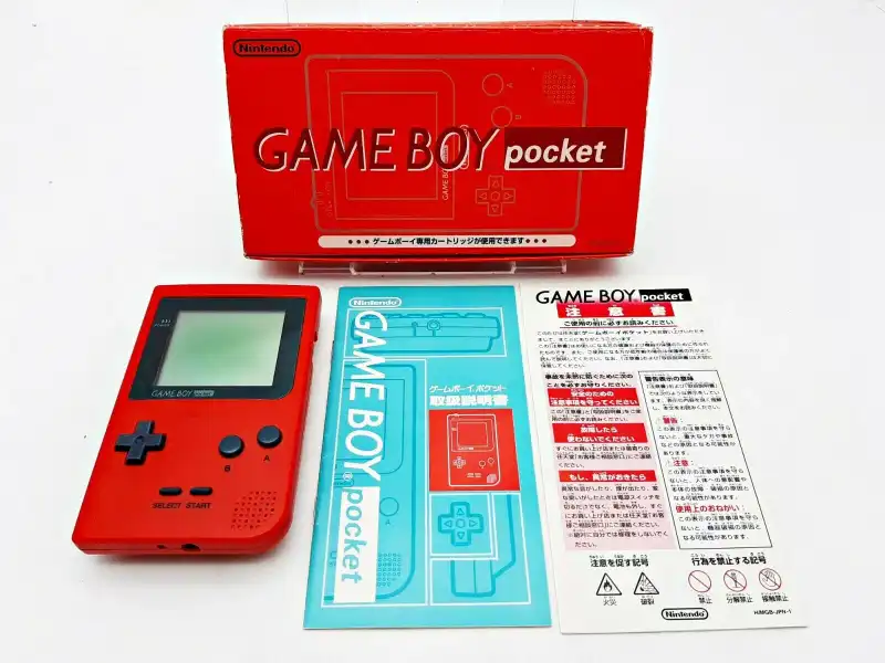 Nintendo Game Boy Pocket Red Console [JP] - Consolevariations