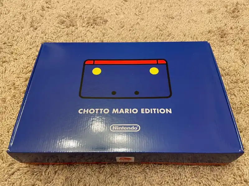 Nintendo 3DS Club Nintendo Chotto Mario Console [JP 