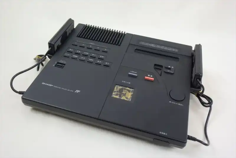 Sharp Famicom Titler AN-510 Console - Consolevariations