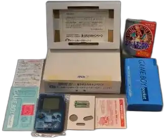  Nintendo Game Boy Pocket ANA Airline Console