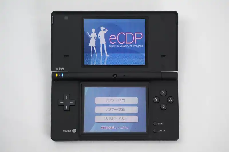 Nintendo Dsi McDonald's Console Color Black Japan Used