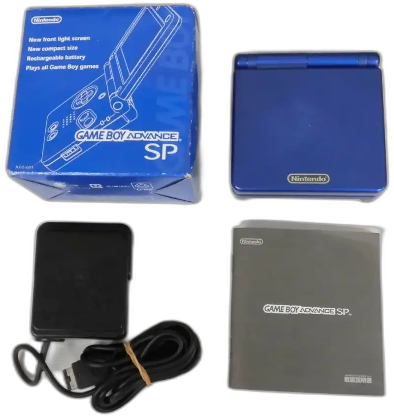 Game Boy Advance Console - Limited Edition - Cobalt Blue