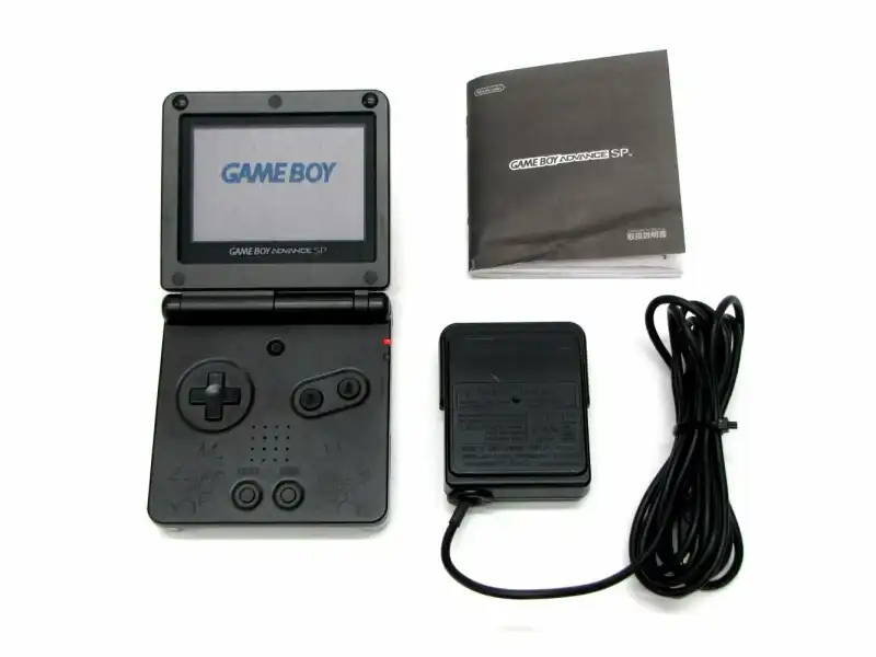 Nintendo Game Boy Advance SP Kingdom Hearts Deep Silver Bundle [JP 