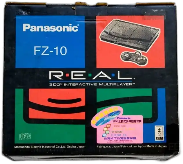 Panasonic 3DO FZ-10 Pink Sticker Console [TW] - Consolevariations