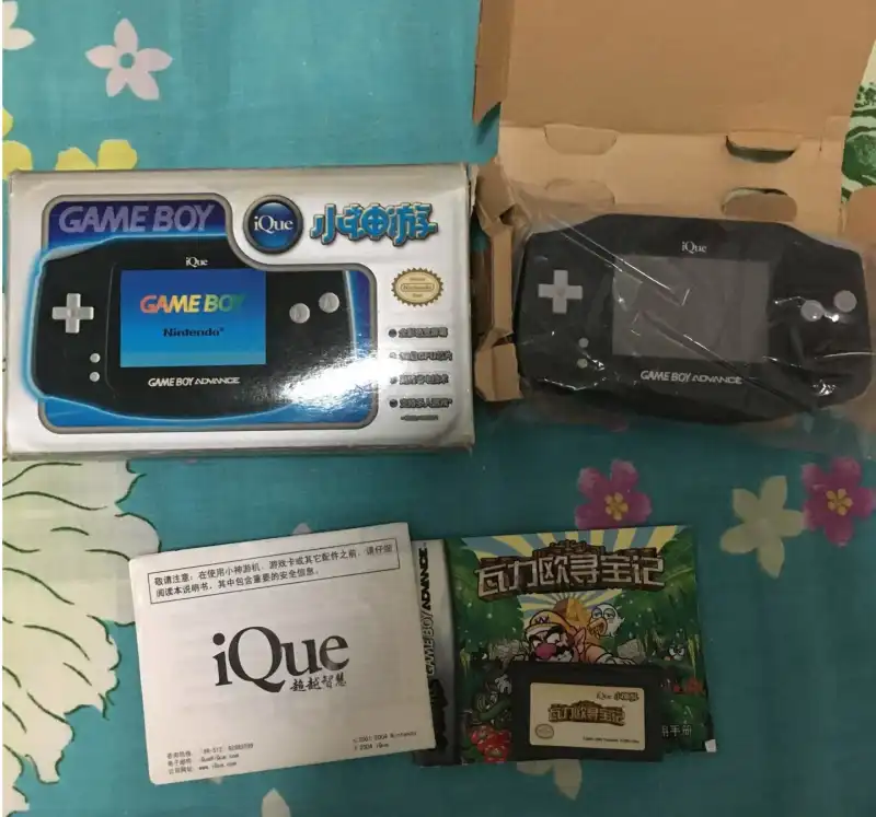  iQue Game Boy Advance Black Console