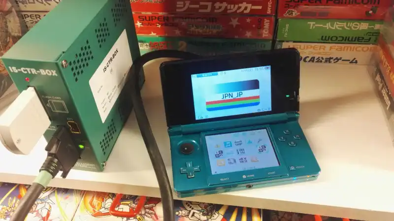  Nintendo 3DS IS-CTR-BOX