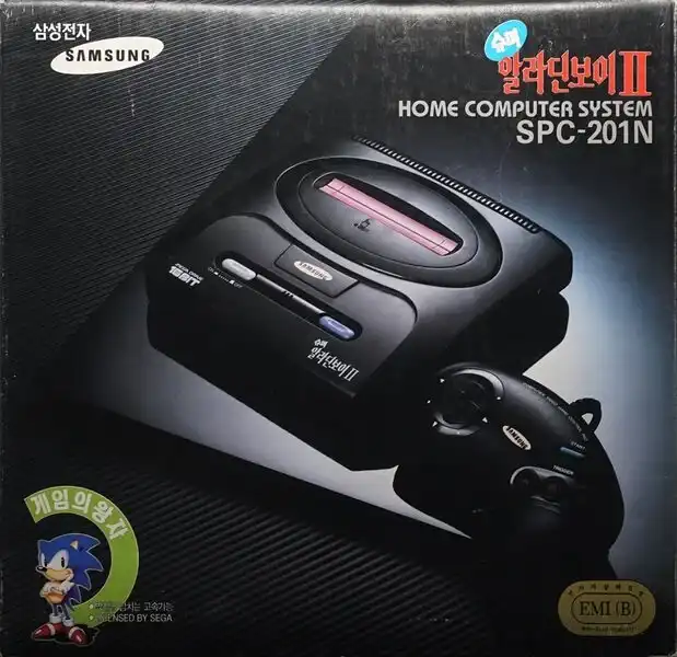 Sega MegaDrive Mini Controller [JP] - Consolevariations