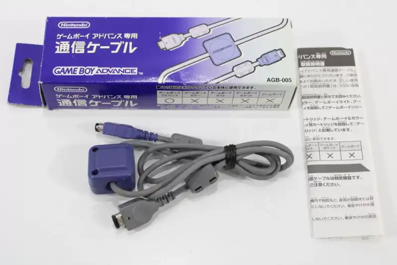 Nintendo Gameboy Advance hotsell Link Cable AGB-005