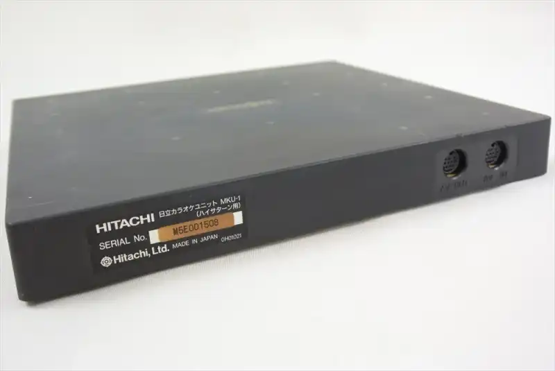 Hitachi Sega Hi Saturn Karaoke Unit - Consolevariations