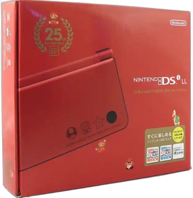 Nintendo DSi LL 25th Anniversary Console [JP] - Consolevariations