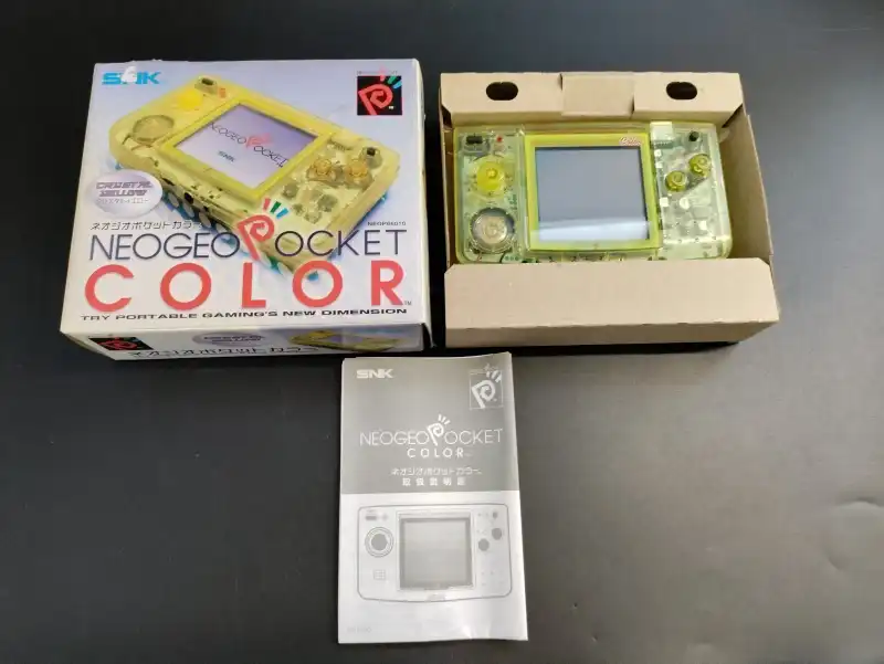 Neo Geo Pocket Color Crystal Yellow Console - Consolevariations