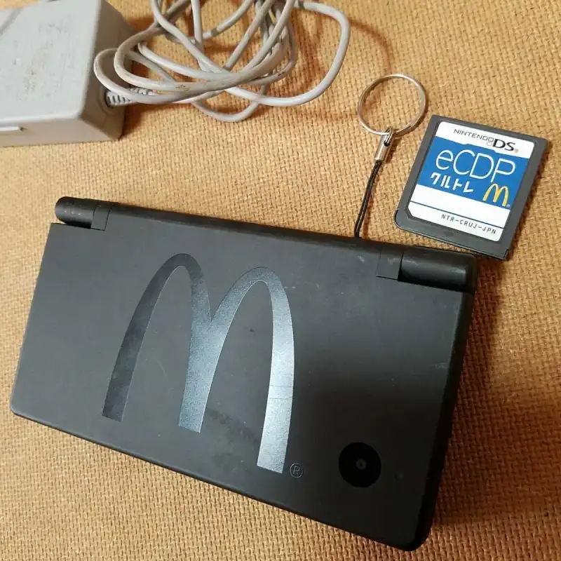  Nintendo DSi Mc Donald's Console
