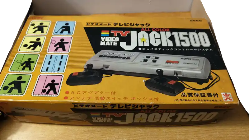 Bandai TV Jack 1500 Grey Console