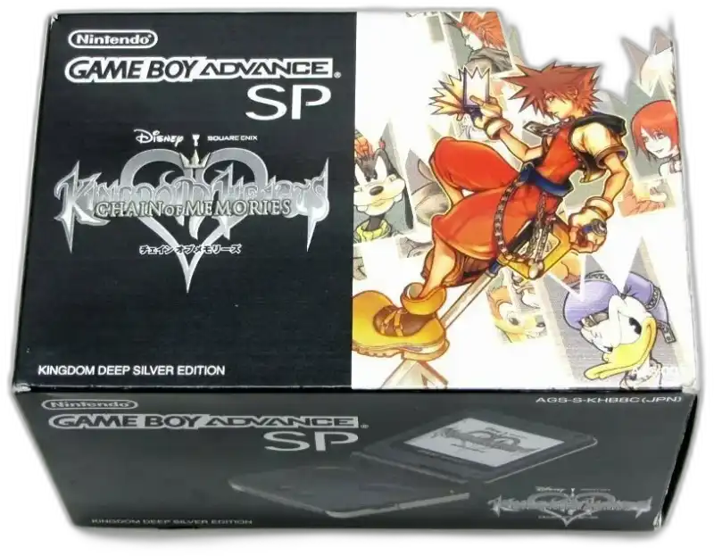 Nintendo Gameboy Advance SP Kingdom Hearts Chain of Memori…