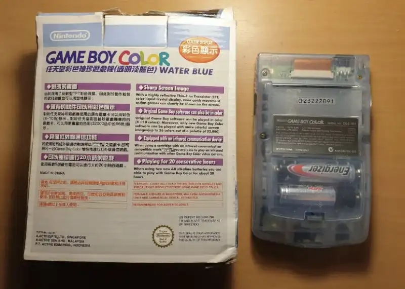 Game Boy Color ANA Edition Console Clear Blue Rare Nintendo From