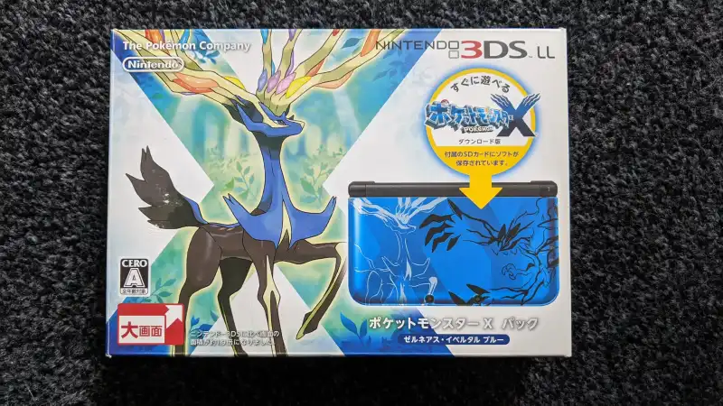 Nintendo 3DS LL Pokemon X/Y Blue Console [JP] - Consolevariations