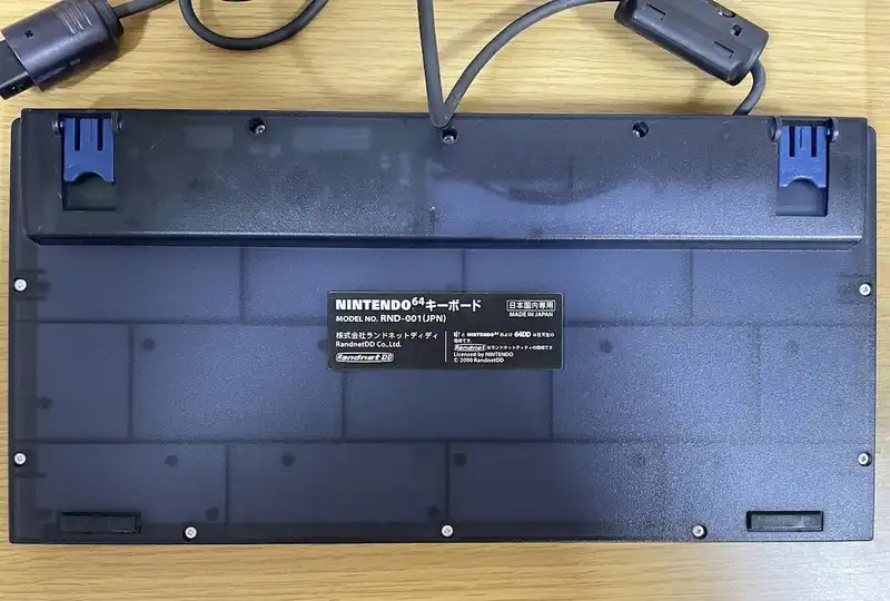 Nintendo 64DD Keyboard - Consolevariations