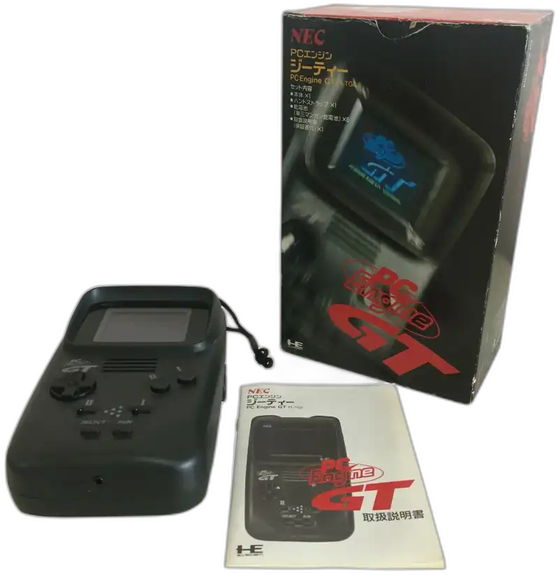 Nec PC Engine GT Console [JP] - Consolevariations