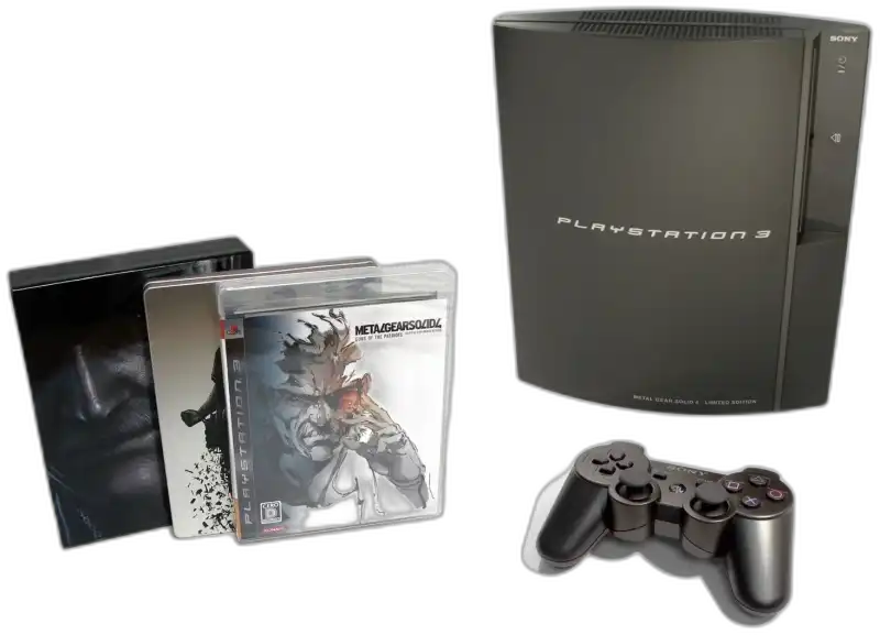 Sony PlayStation 3 Metal Gear Solid 4 Grey Bundle - Consolevariations