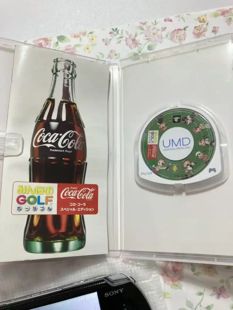 Sony PSP 1000 Coca-Cola Console - Consolevariations