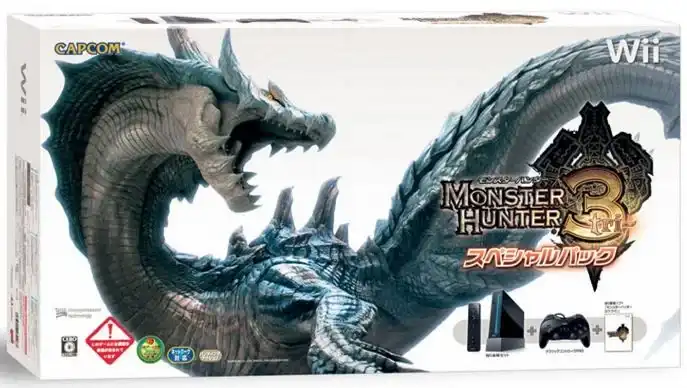  Nintendo Wii Monster Hunter 3 Bundle