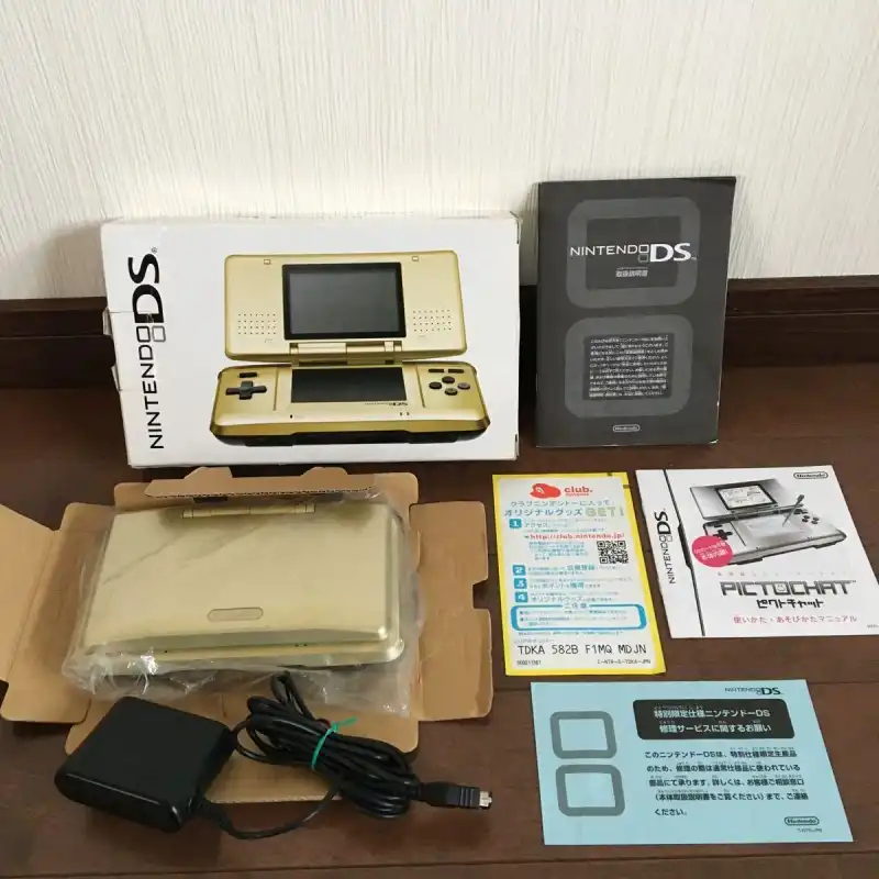  Nintendo DS Gold Console