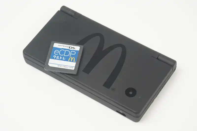 Nintendo Dsi McDonald's Console Color Black Japan Used