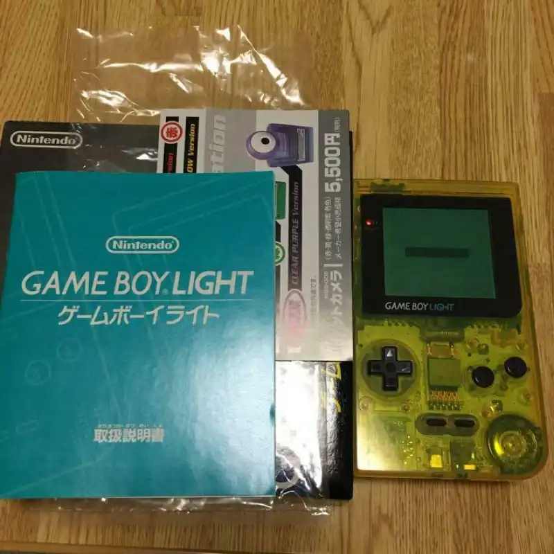 Nintendo Game Boy Light Clear Yellow Console - Consolevariations