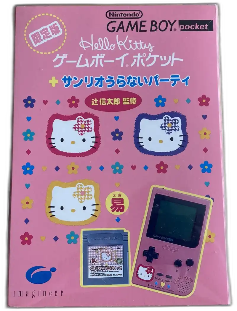  Nintendo GameBoy Pocket Hello Kitty Sanrio Uranai Console