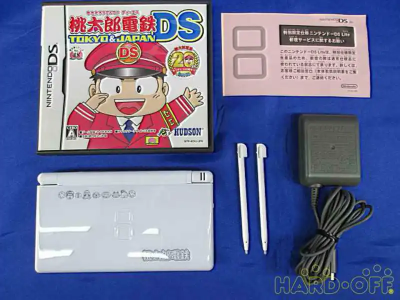  Nintendo DS Lite Momotaro Densetsu Console
