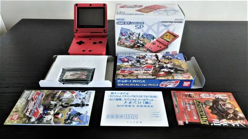 Nintendo Game Boy Advance SP SD Gundam G Generation Bundle