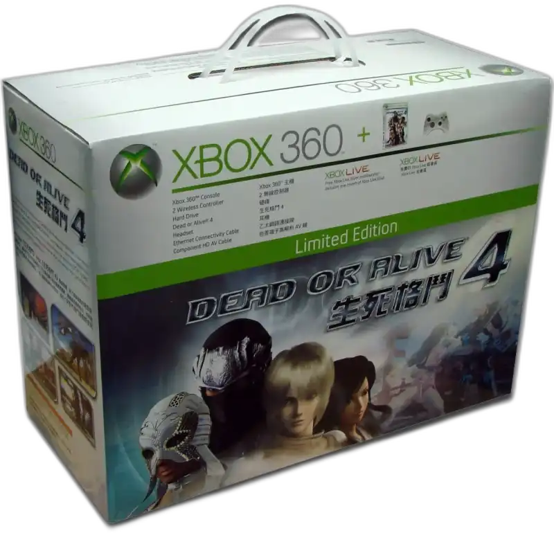  Microsoft Xbox 360 Dead or Alive 4 Bundle