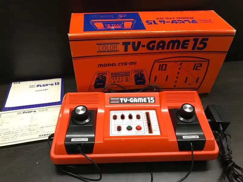  Nintendo Color TV Game 15-V