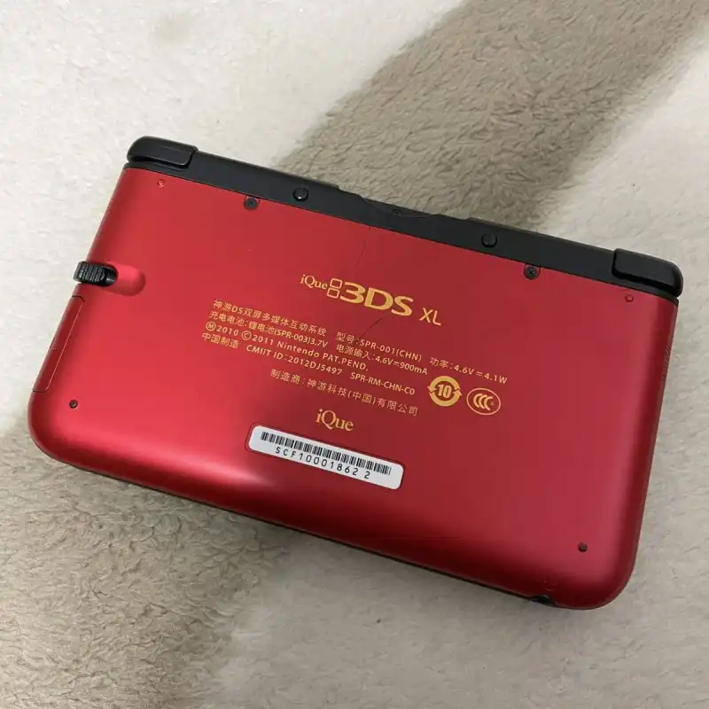 iQue 3DS XL Mario Red & Gold [CN] - Consolevariations