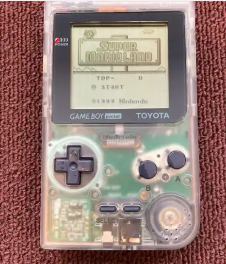 Nintendo Game Boy Pocket Toyota Console - Consolevariations