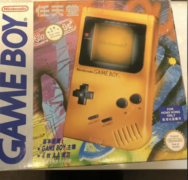  Nintendo Game Boy Vibrant Yellow Console [HK]
