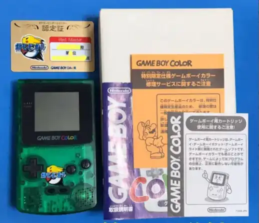 Pokemon Pinball Cheats For Game Boy Color - GameSpot