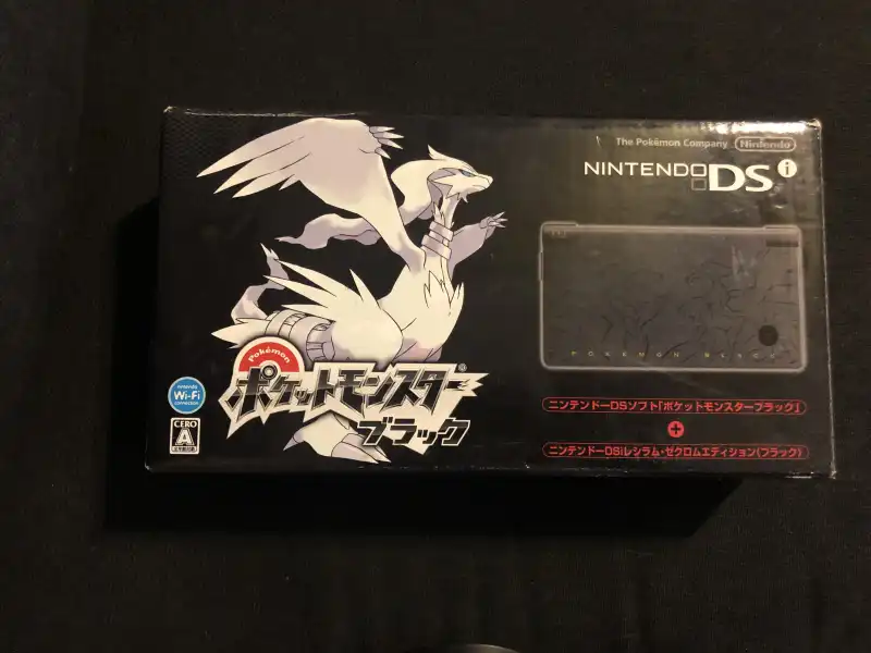 Nintendo DSi Pokemon Black Console [JP] - Consolevariations