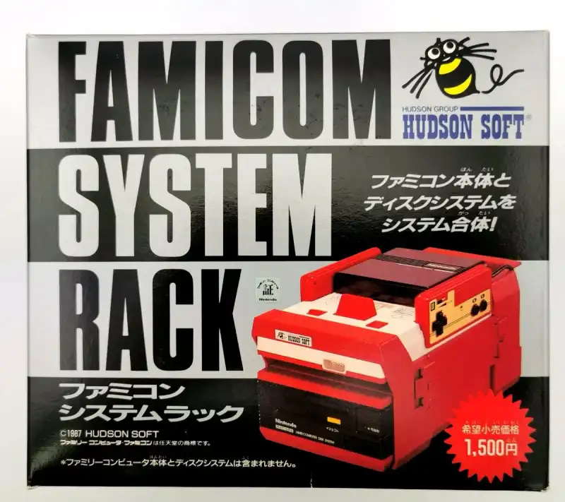Famicom System Rack - Consolevariations