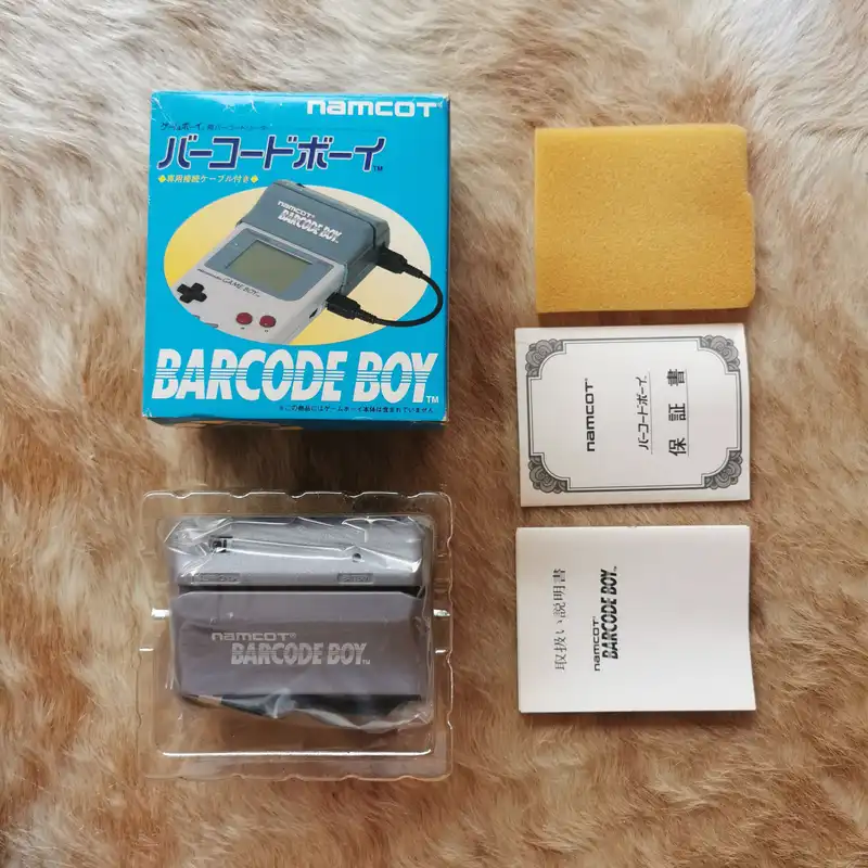  Nintendo Game Boy Barcode Boy