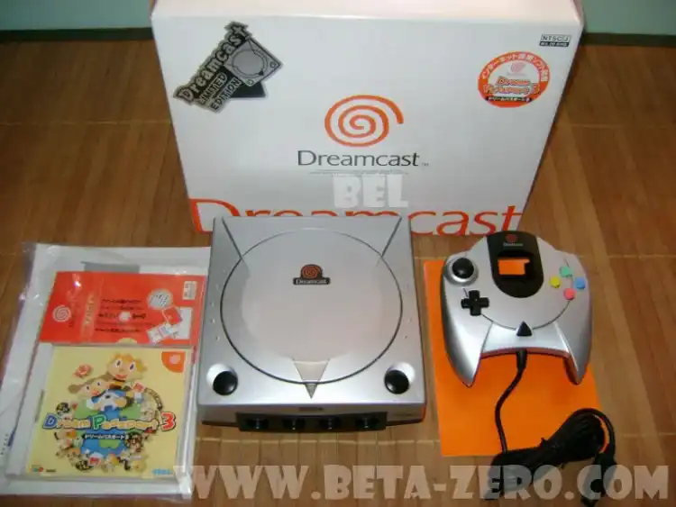 Sega Dreamcast Metallic Silver Console - Consolevariations