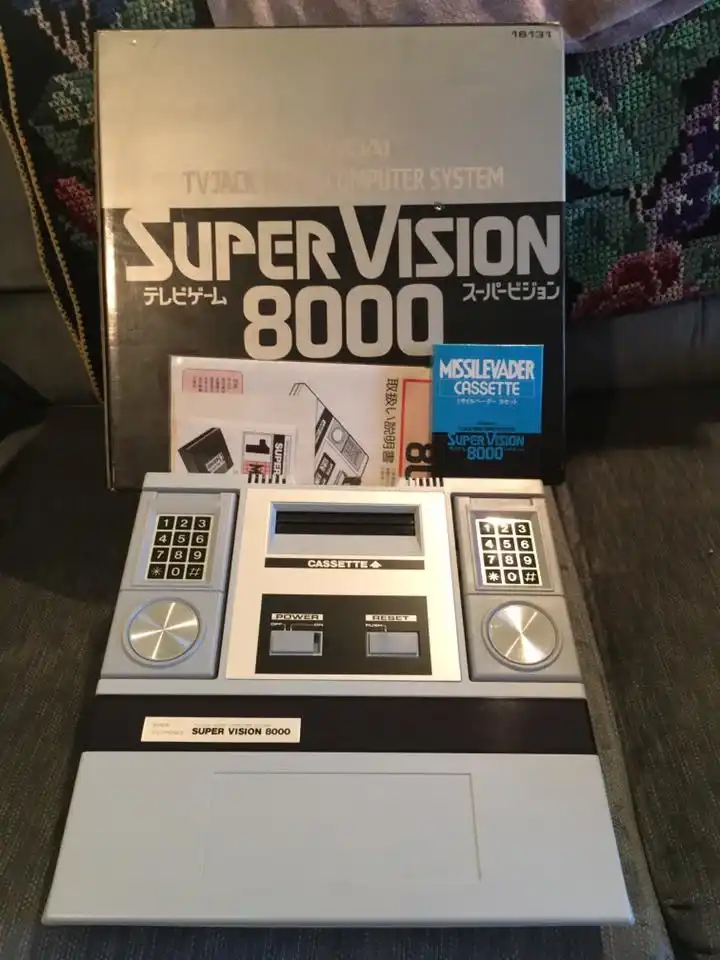 Bandai Super Vision 8000 Console - Consolevariations